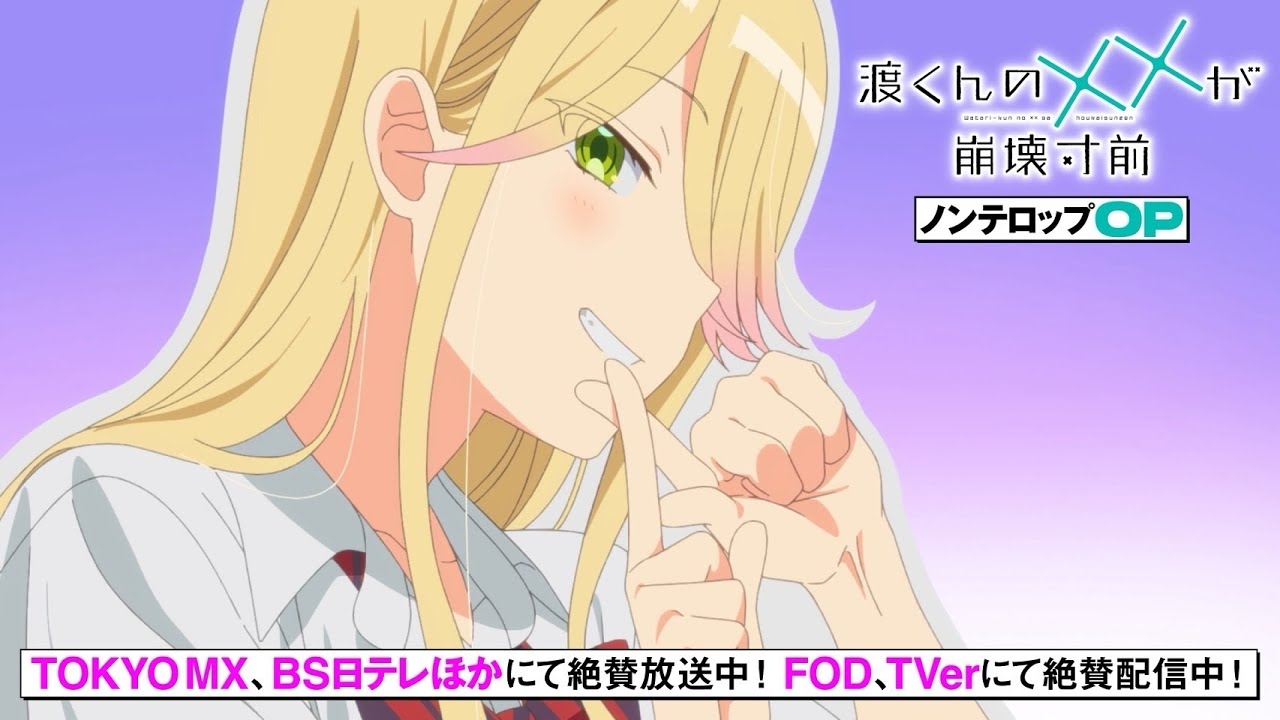 MOVIEアーカイブ